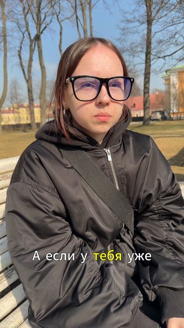 Я бы взяла приемного ребенка!