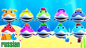 Десять Маленький Малыш акулы # Песни Для Детей # All Babies Channel Russian
