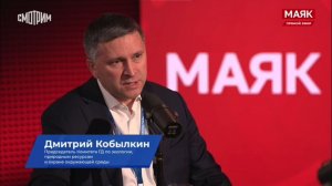 Разделение мусора на сухой и биомусор — на сегодняшний день это просто культура — Дмитрий Кобылкин