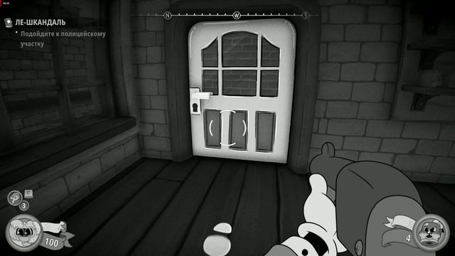MOUSE P I серия 4
