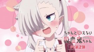 Вампир не умеет правильно сосать - 1 серия / Chanto Suenai Kyuuketsuki-chan