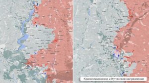 Фронтовая сводка 13 мая.