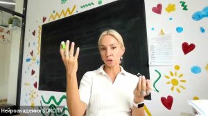 как помочь мозгу ребенка созреть правильно