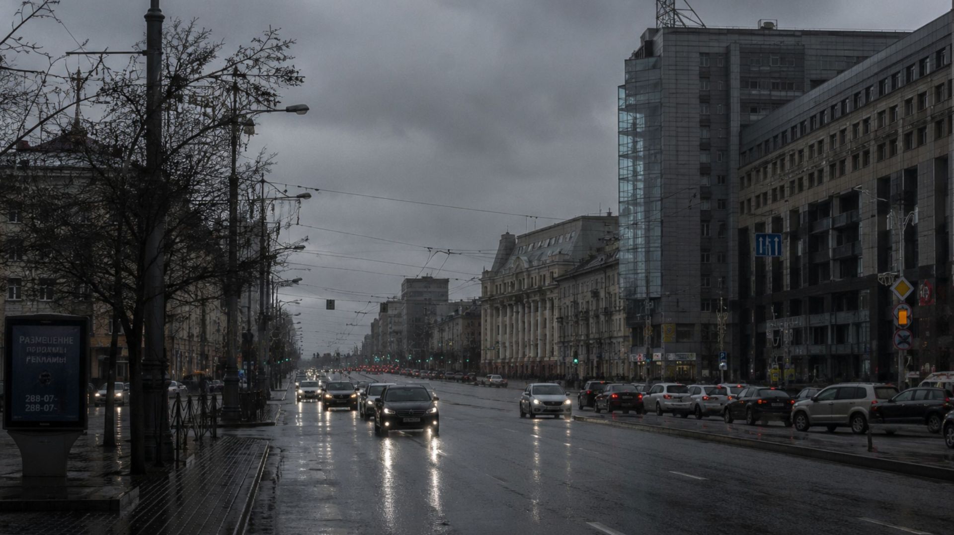 Облачно и дождливо в Беларуси. Ливни зарядили в Армении. Погода в СНГ
