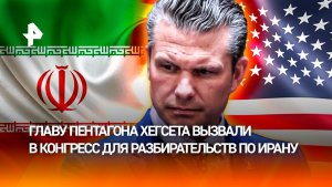 США упираются в тупик в Иране: жаркое противостояние администрации Белого дома и оппозиции