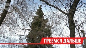 Отопительный сезон в Иркутске продлили из-за похолодания