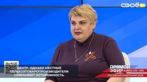Прогнозы на урожай в Ставропольском крае на сегодняшний день оптимистичные