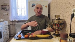 «Жизнь Пенсионера».. С утра про Гороскоп, Гадания и прочее, Поболтаем