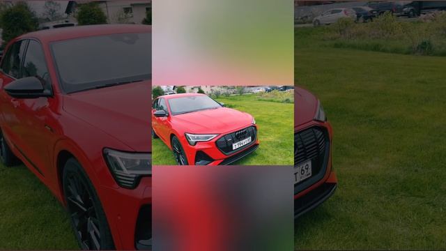 Audi e Tron 55 смотреть онлайн