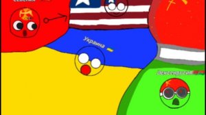 2 часть «🇺🇸Страновый мир🇺🇦»