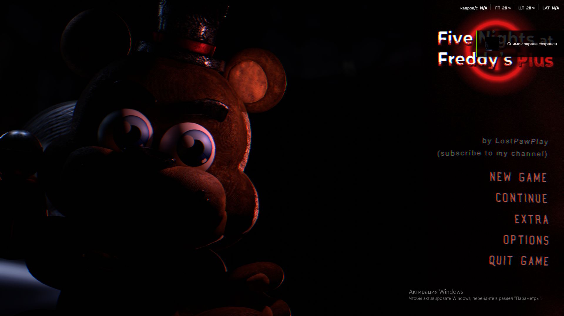 стрим фнафа fnaf 1 , FNAF 1 REWRITTEN , fnaf plus