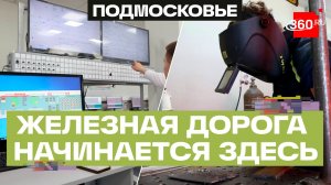 Кровля, фасады, инженерные системы и мастерские будущего: что изменилось в колледже Бондаренко