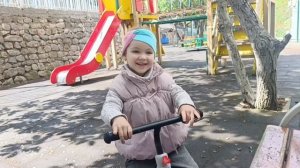 Гуляем,играем😊