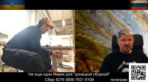 Сгорел «пукан», гори и хата...