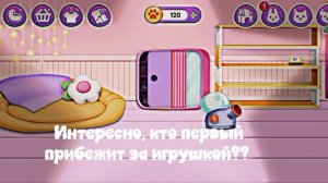Я новый фан FLOOF, примите?♡