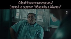 Карцер хочешь)