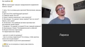 Танцы 2