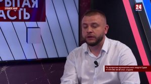 Открытая власть. Кирилл Чебышев. Выпуск 13.05.26