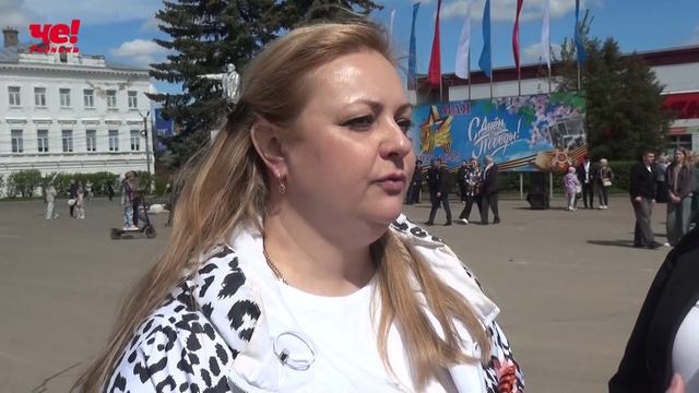 Вальс победы смотреть онлайн