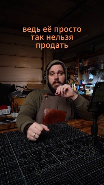 Натуральная кожа смотреть онлайн