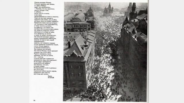 Перекличка Победы смотреть онлайн