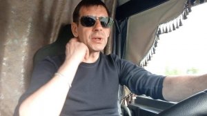 пересел на большую машину
