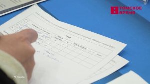 В Томске выбрали лучших среди умников и умниц