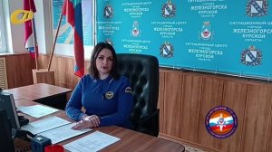МЧС ЖЕЛЕЗНОГОРСКА НАПОМИНАЕТ О ТОМ, КАК ИЗБЕЖАТЬ УКУСОВ КЛЕЩЕЙ