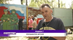 Проект Росмолодежи («Новости Рубцовска», публикуется согласия правообладателя)