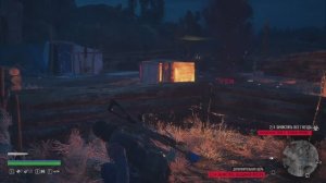 Days Gone
