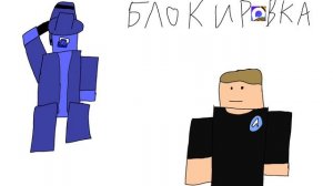 лмс Дурова и ркн блокировка