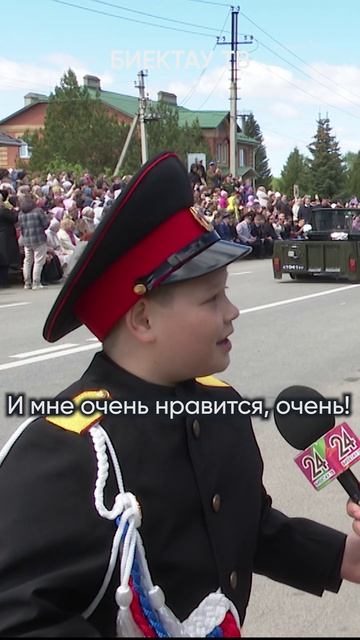 «Позвал сам Глава»: как 10-летний мальчик Парад Победы открыл смотреть онлайн