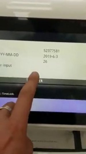 MeDioStar Monolith ввод кода
