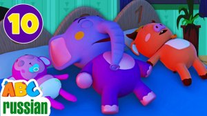 Десять в кровати # детские песенки # All Babies Channel Russian