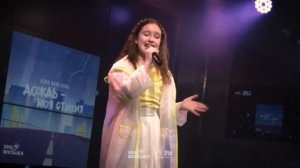 LIVE «Дождь-моя стихия» на Детском Радио