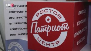 С передовой – в молодежную политику
