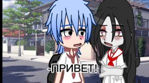 -Клип-её глаза прекрасны детка lovely love ❤️( ГАЧА ЛАЙФ) (ГАЧА КЛУБ)