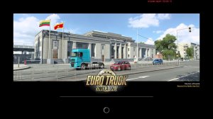 Euro Truck Simulator 2 | Multiplayer | УралСпецТранс