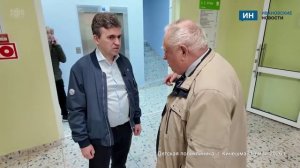 Ивановский губернатор без предупреждения нагрянул в кинешемскую поликлинику