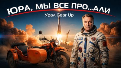 Обзоры и новости авто
