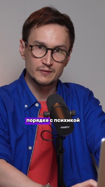 Тебе не кажется: нарцисска делает всё постепенно
