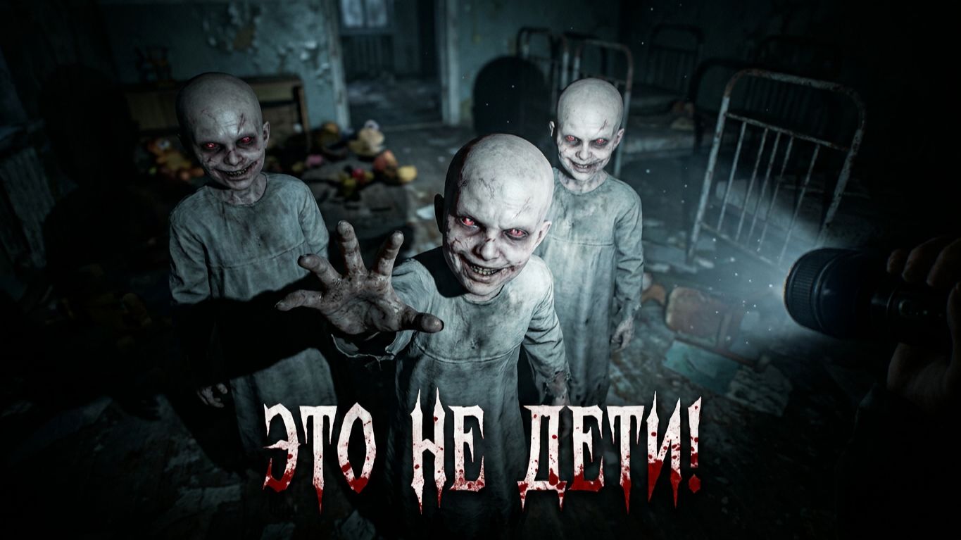 Что с этими детьми?!? RE Requiem # 10 #ResidentEvilRequiem