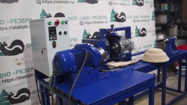 Часть 3. Станок ТФС-1550 с функцией лоботокарного.