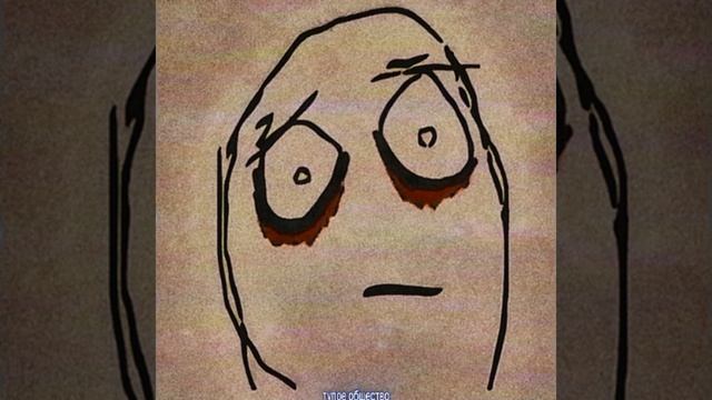 xxxtentacion - teeth [reverb & slowed](instrumental) смотреть онлайн