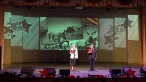 Код Победы