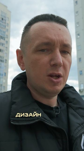 Это не про красоту, это про ваше спокойствие смотреть онлайн