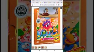 Чемпион Специальный Выпуск Dvd
