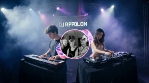 DJ Appolon cover Чернила для 5 класса - Ну и пусть