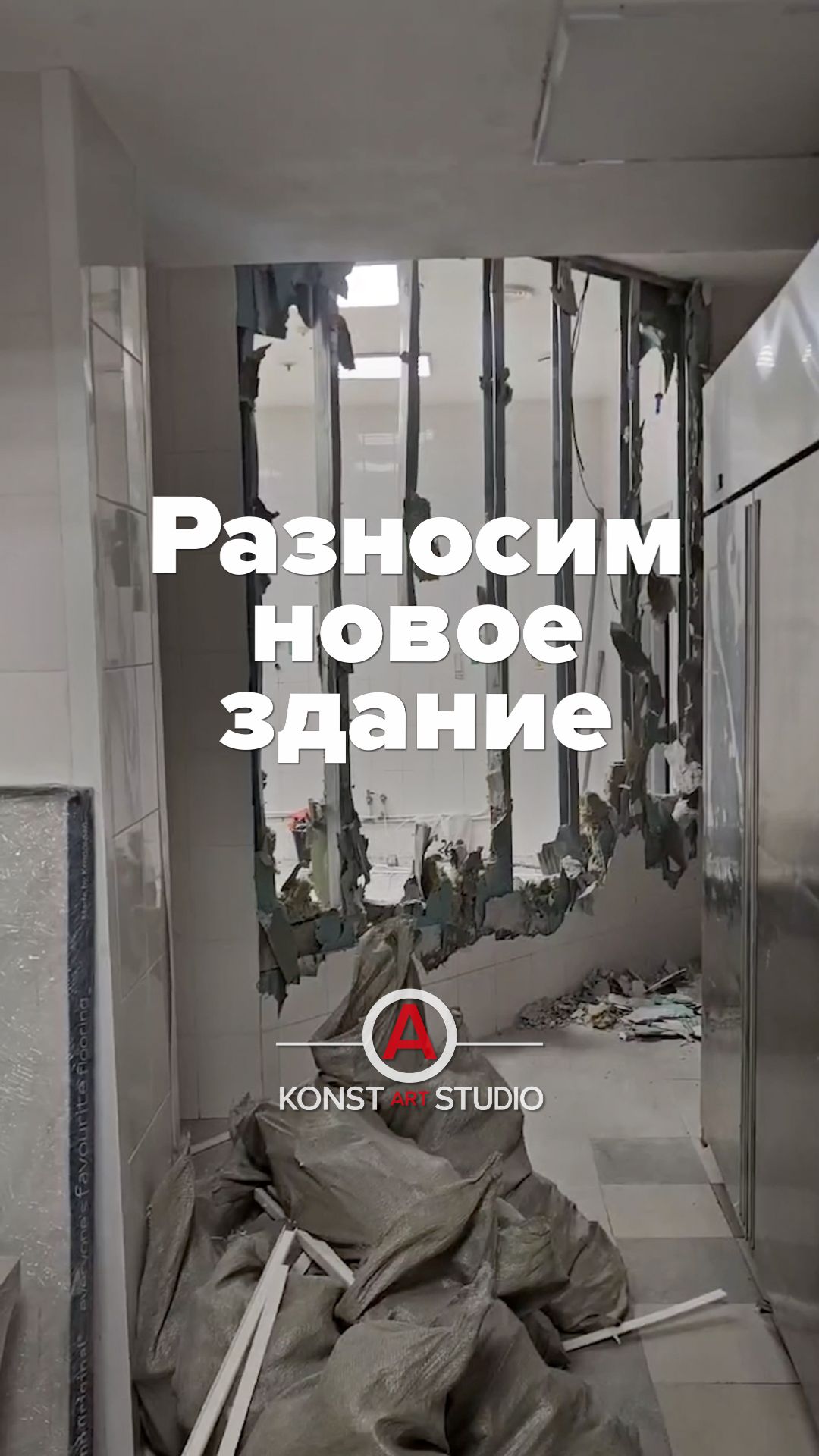 Хочется верить, что не скоро придется снова переезжать 🤭