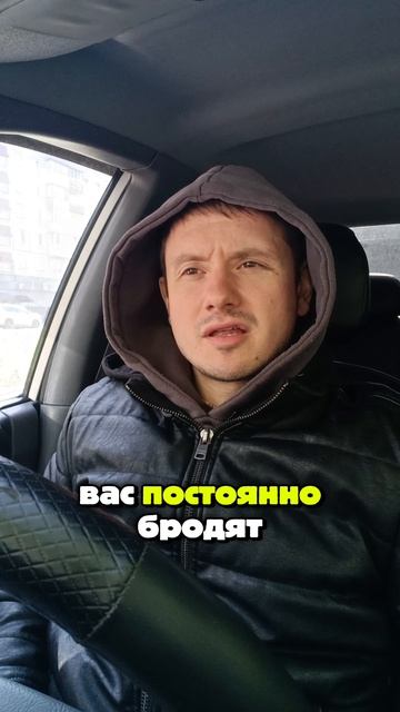 Навык, который решает☝